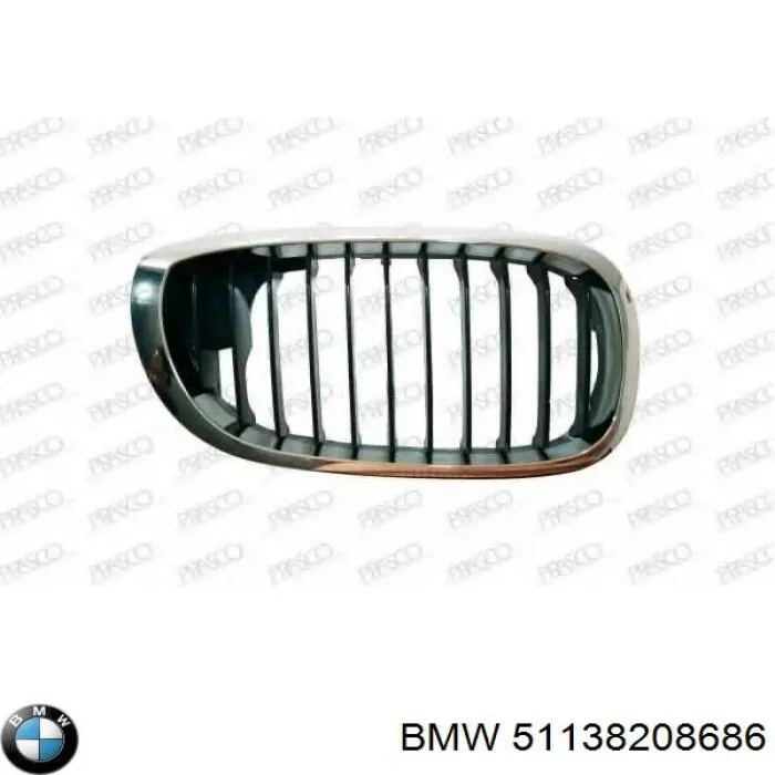 Comprar 51138208686 BMW Rejilla derecha del radiador