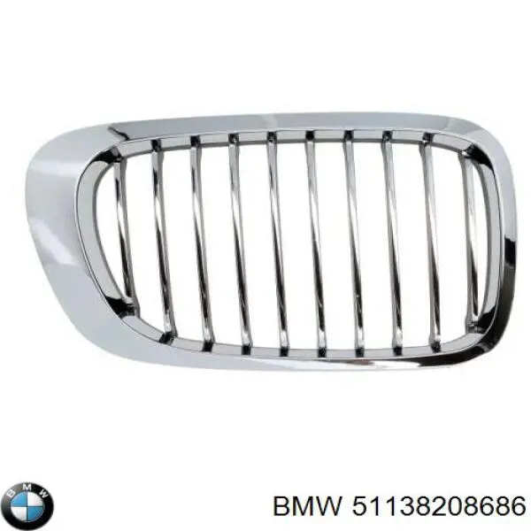 51138208686 BMW panal de radiador derecha