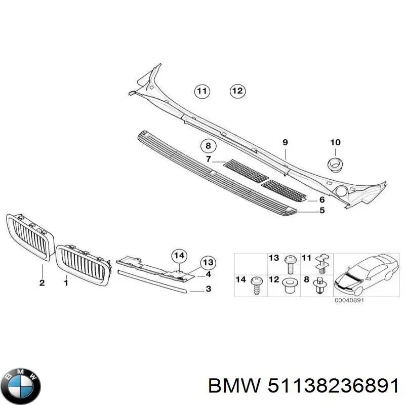 Listón del faro izquierdo BMW 7 (E38)