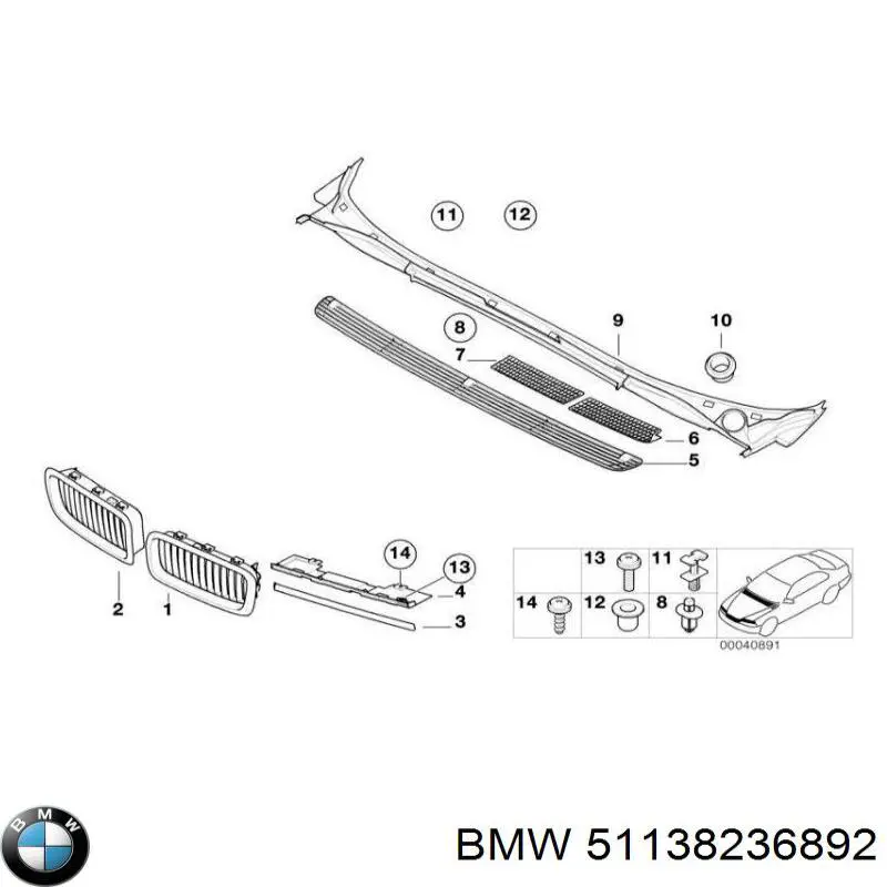 Listón del faro derecho para BMW 7 (E38)