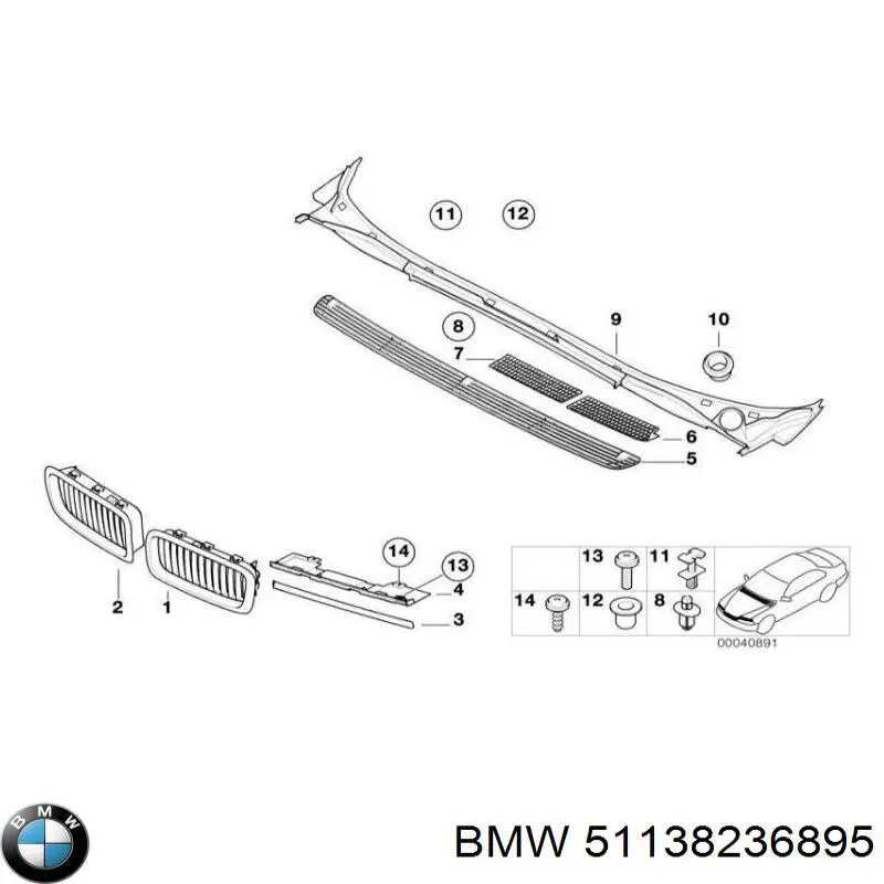 51138236895 BMW