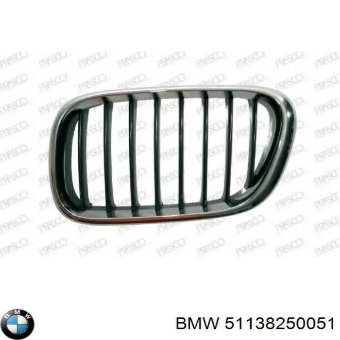 Parrilla izquierda del radiador BMW 51138250051 precio, desde 39,39 EUR