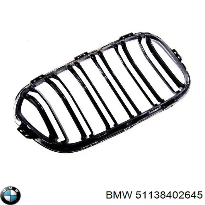 Parrilla izquierda del radiador BMW 51138402645 precio, desde 36,97 EUR