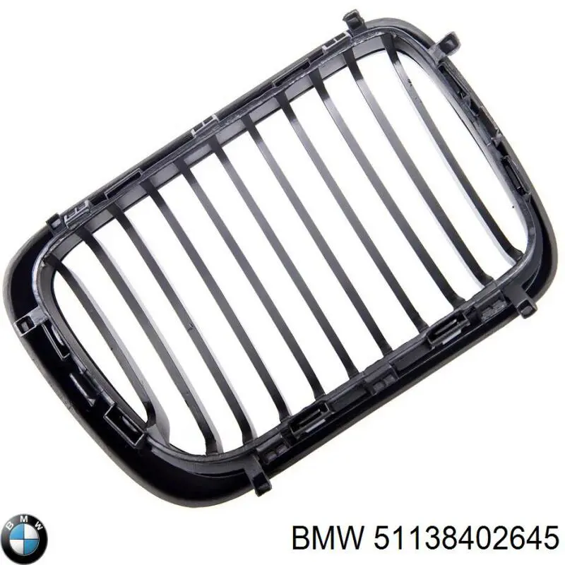 51138402645 BMW panal de radiador izquierda