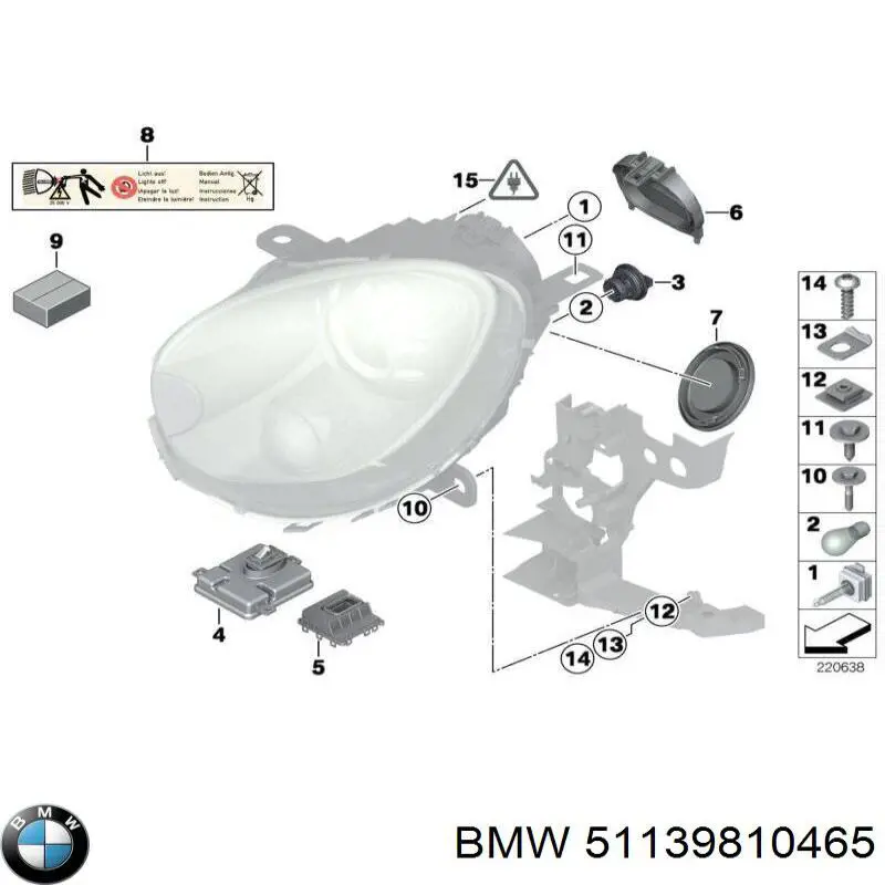 Comprar 51139810465 BMW 