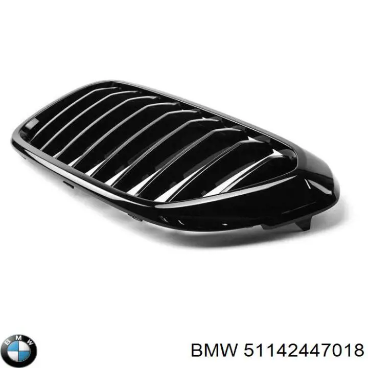 Comprar 51142447018 BMW 