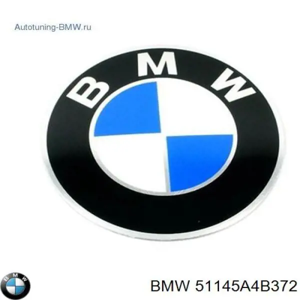  BMW 51145A4B372 precio, desde 78,38 EUR