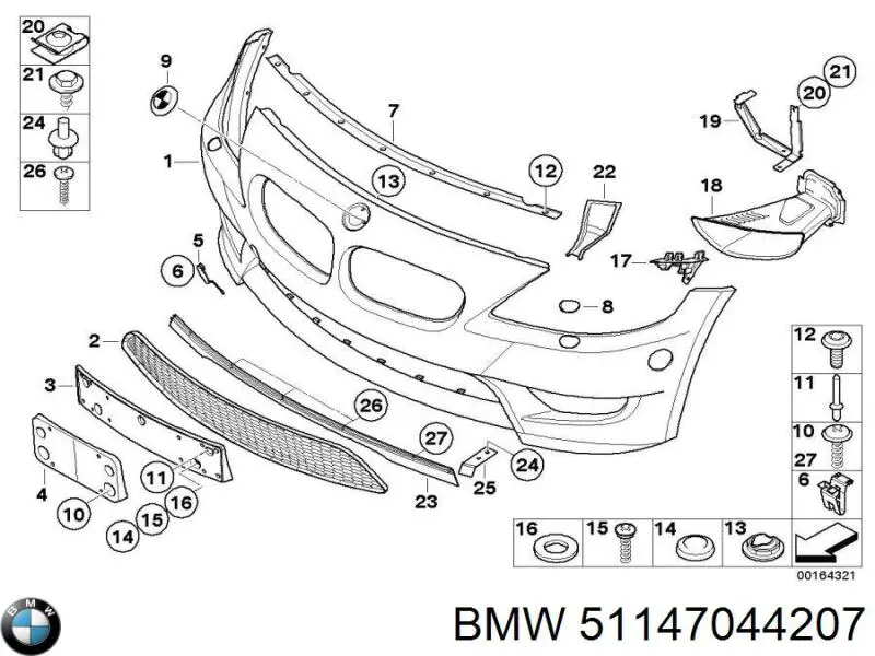 Emblema de capó BMW 51147044207 precio, desde 84,94 EUR