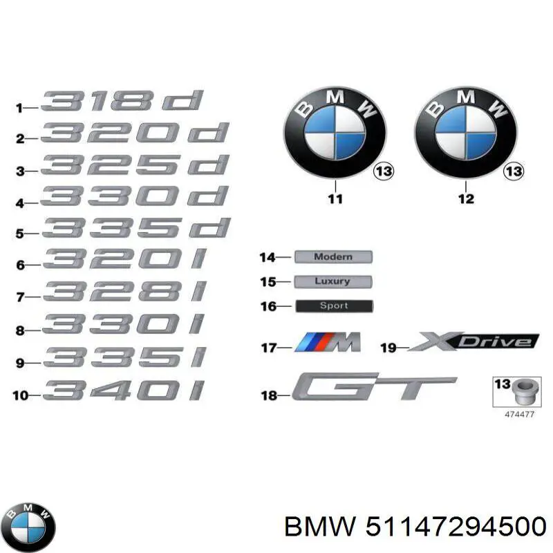 51147294500 BMW