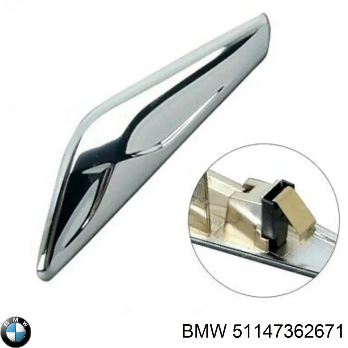 51147362671 BMW