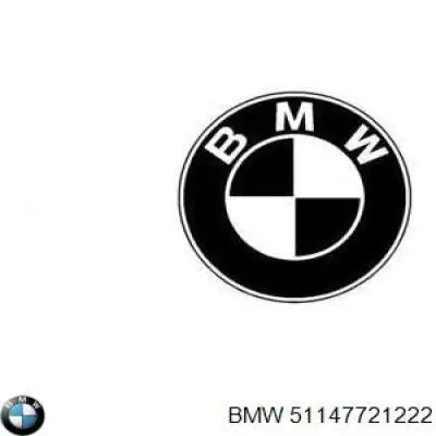 Emblema de capó BMW 51147721222 precio, desde 52,27 EUR