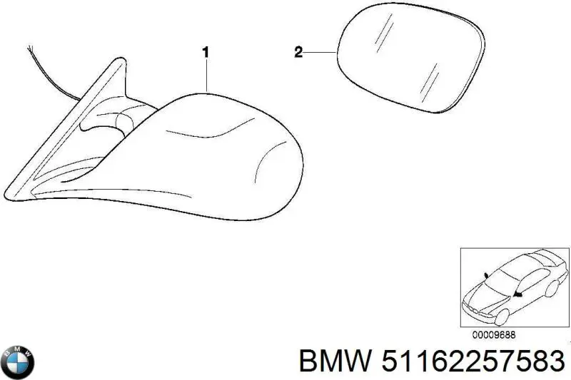 Espejo izquierdo BMW 51162257583 precio, desde  EUR