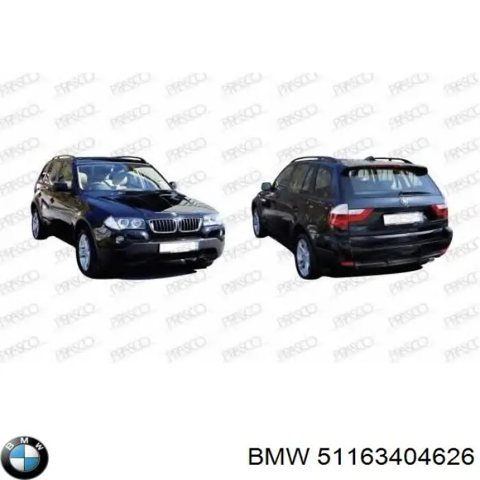 Cristal de espejo retrovisor derecho BMW 51163404626 precio, desde 19,12 EUR