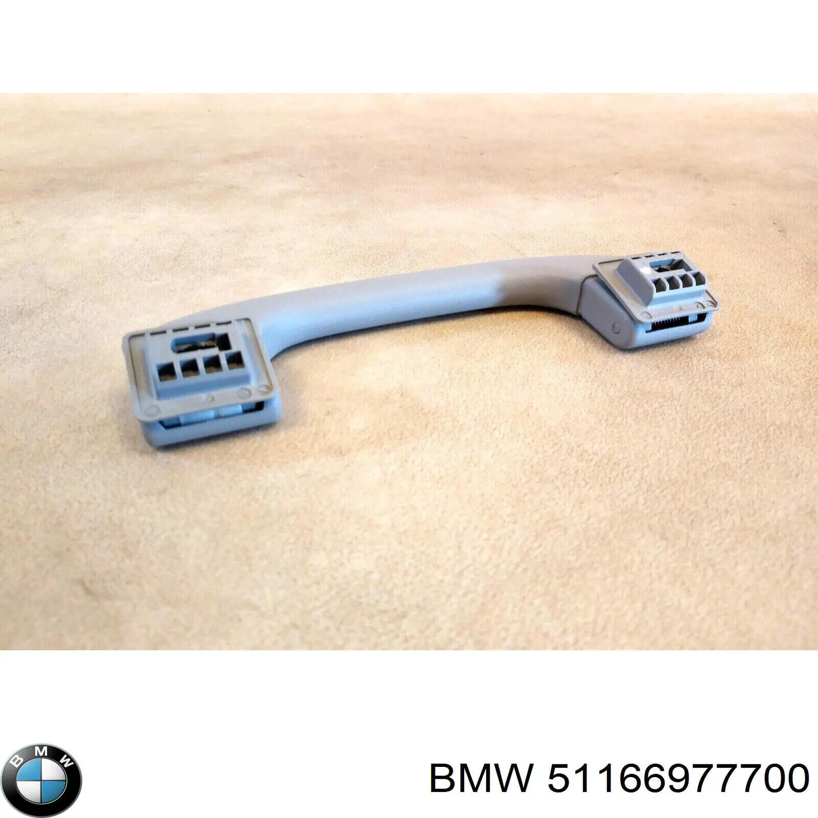  BMW 51166977700 precio, desde 79,35 EUR