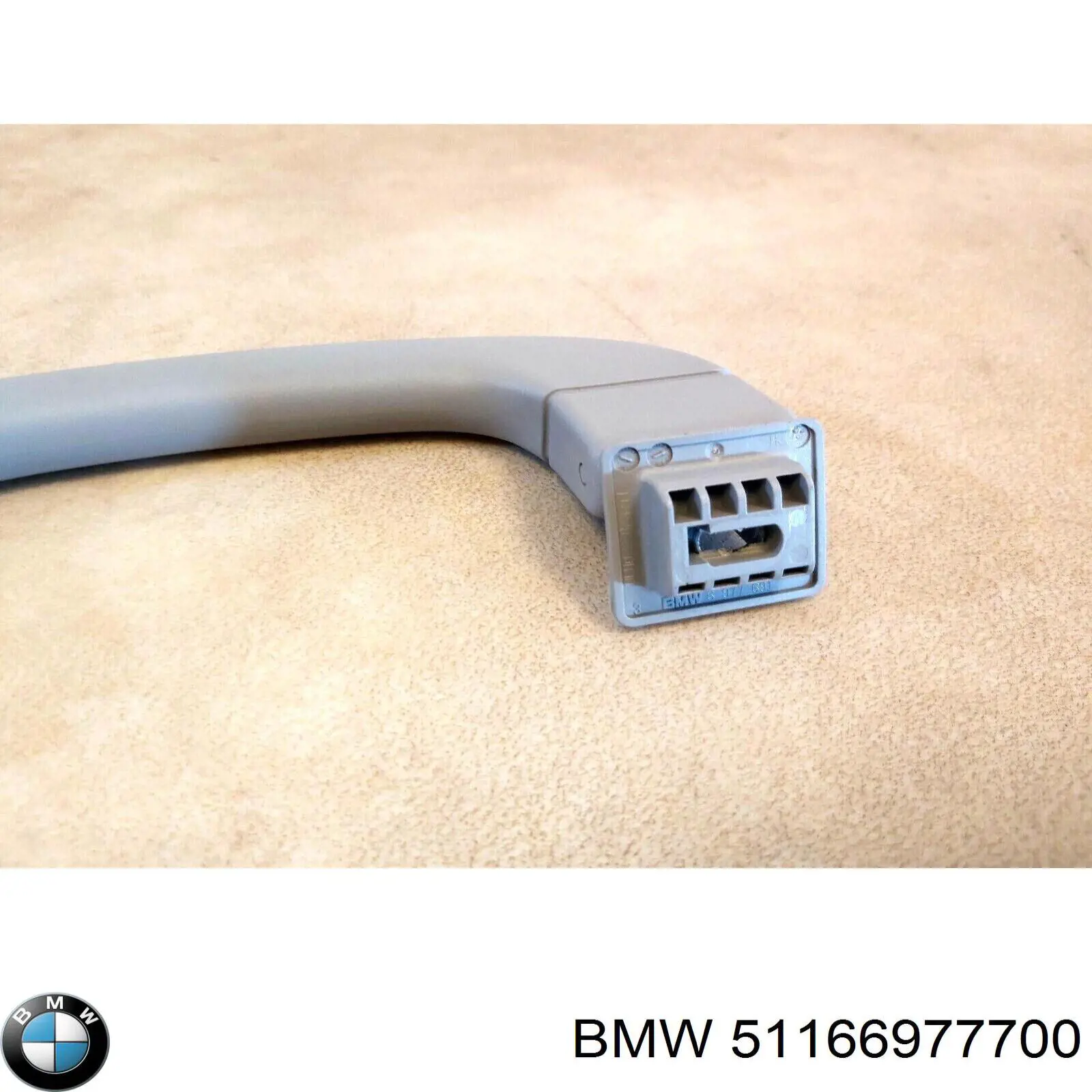 Comprar 51166977700 BMW 
