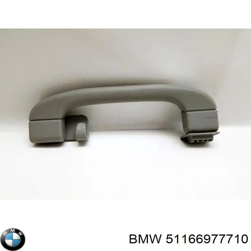  BMW 51166977710 precio, desde 62,48 EUR