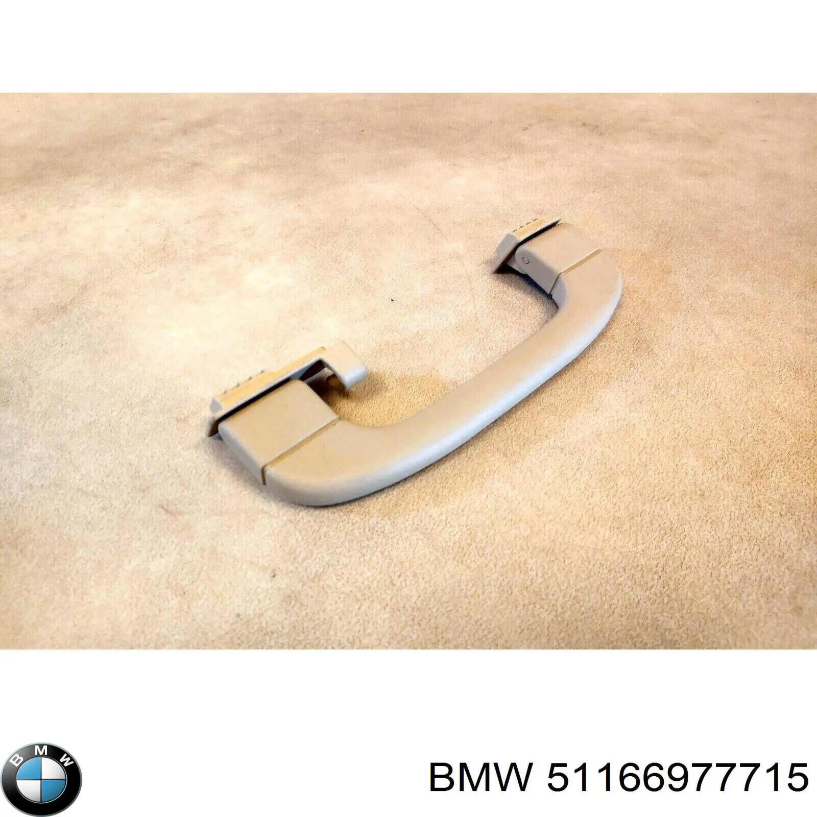 Comprar 51166977715 BMW 