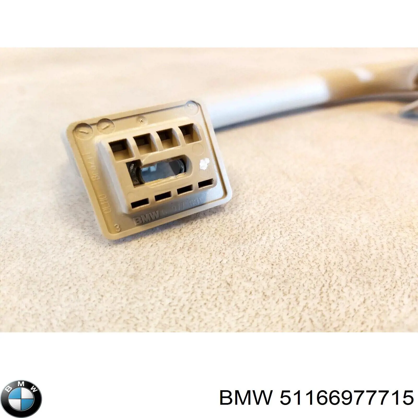  BMW 51166977715 precio, desde 62,30 EUR