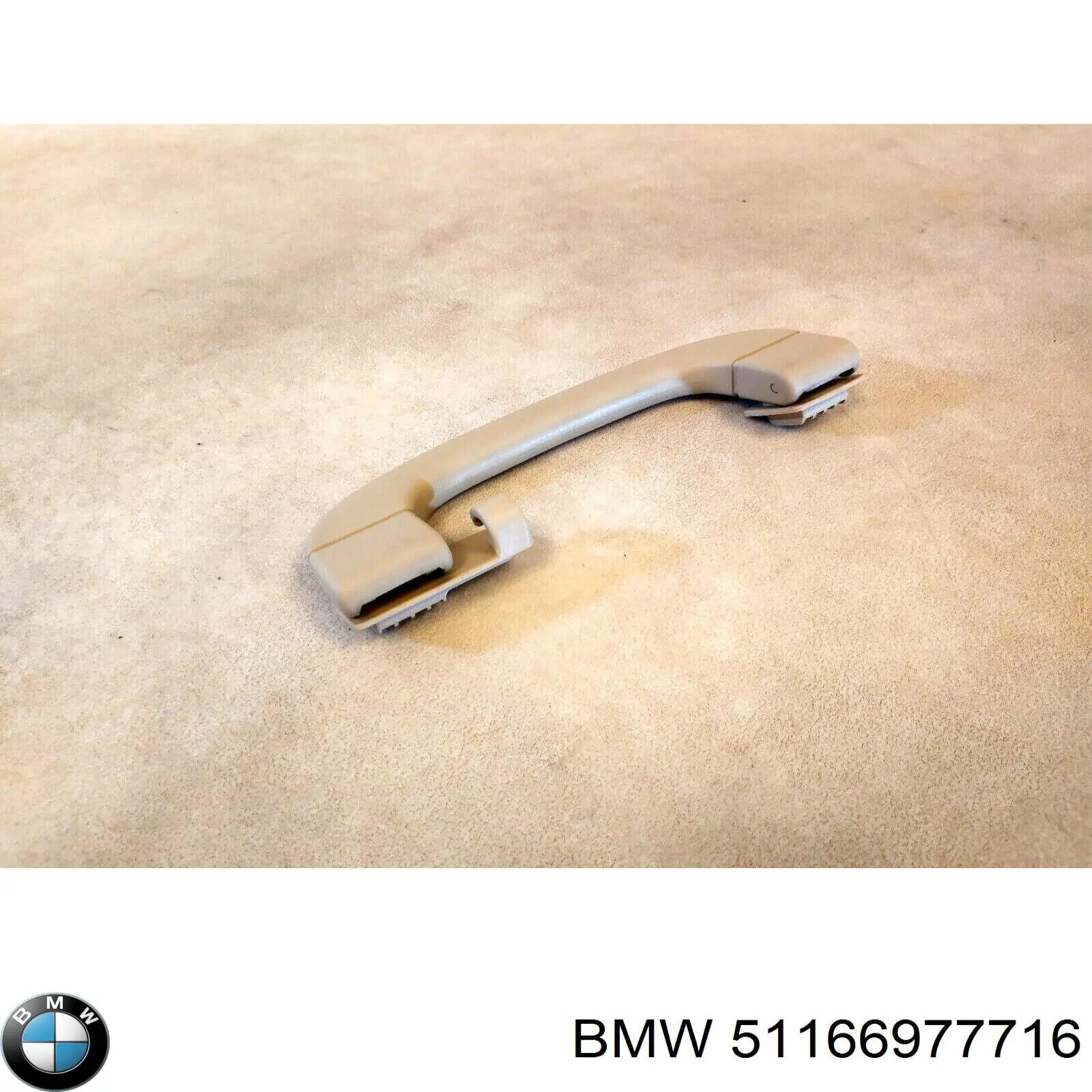  BMW 51166977716 precio, desde 61,17 EUR