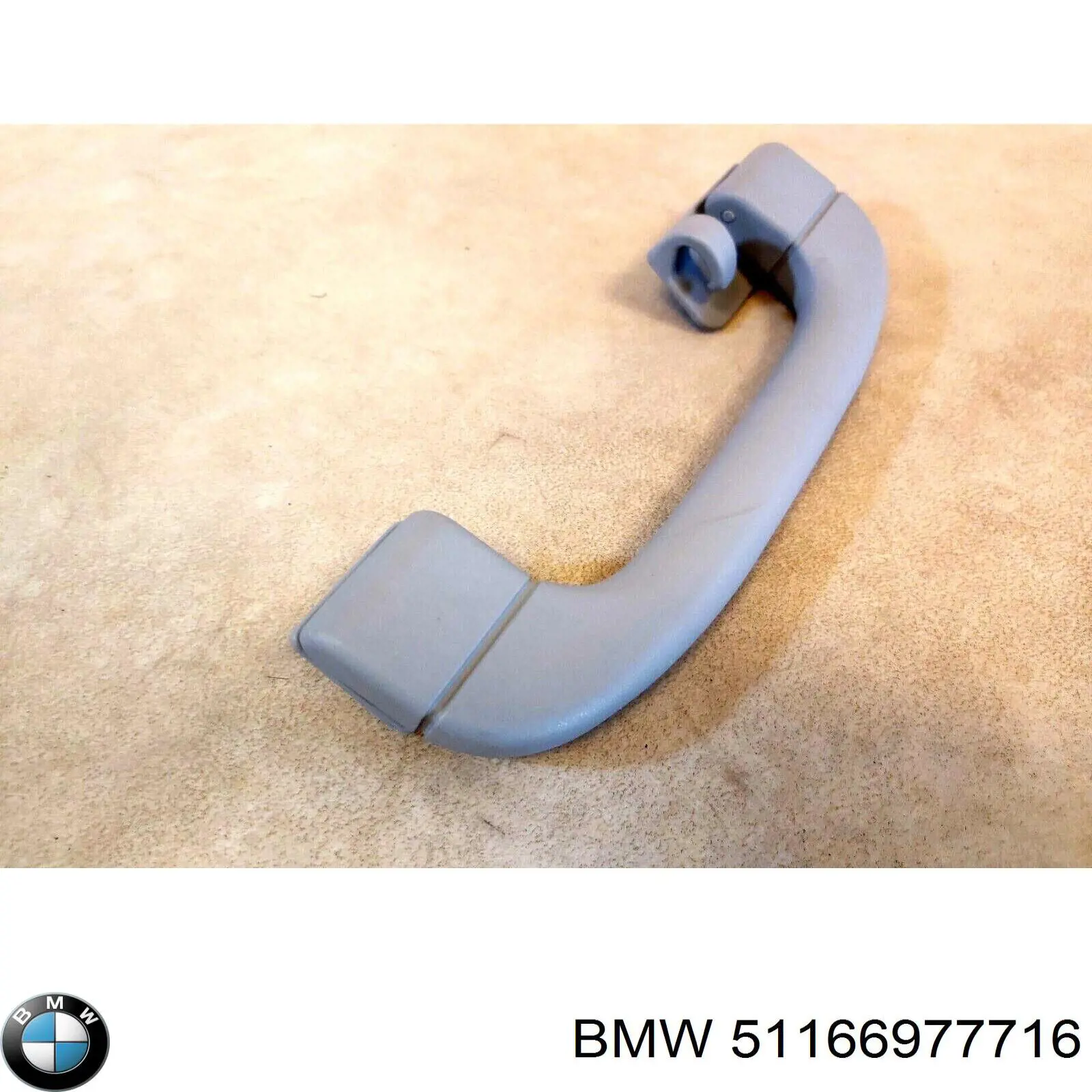 Comprar 51166977716 BMW 
