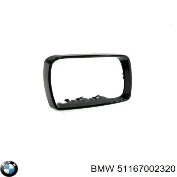 Comprar 51167002320 BMW 