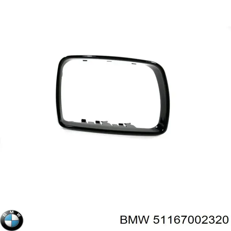 51167002320 BMW 