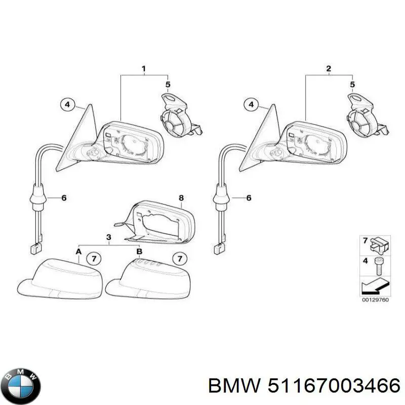 51167003466 BMW