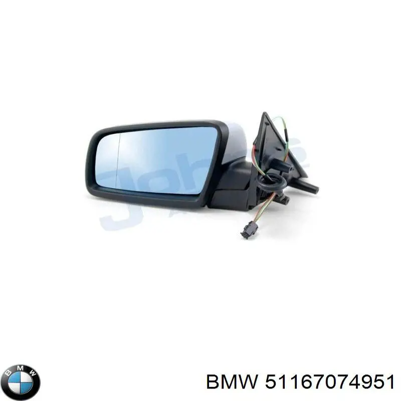 51167074951 BMW