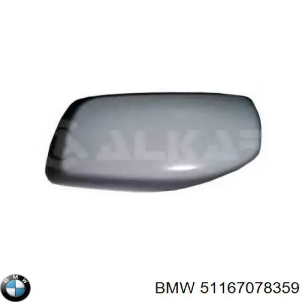 Cubierta del retrovisor del conductor para BMW 5 (E61)
