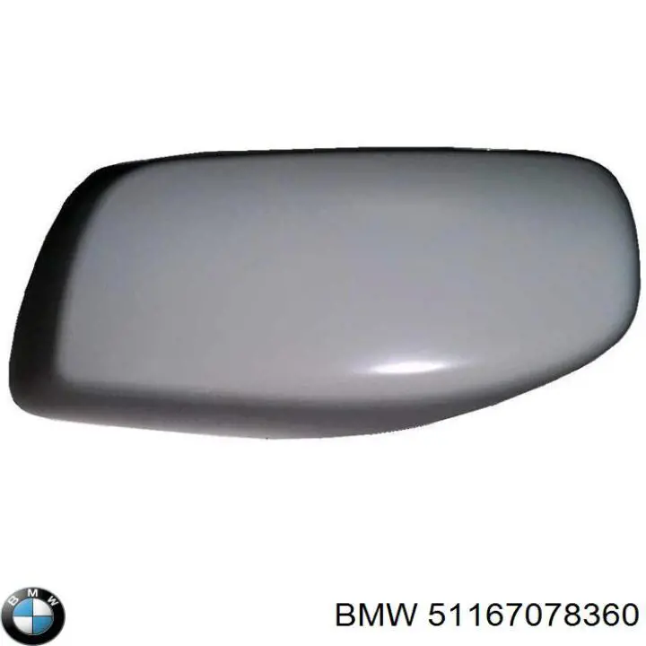 Superposicion(Cubierta) De Espejo Retrovisor Derecho para BMW 5 (E60)