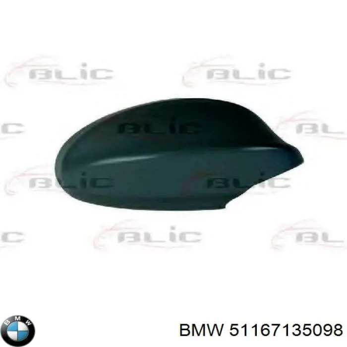 51167135098 BMW cubierta de espejo retrovisor derecho