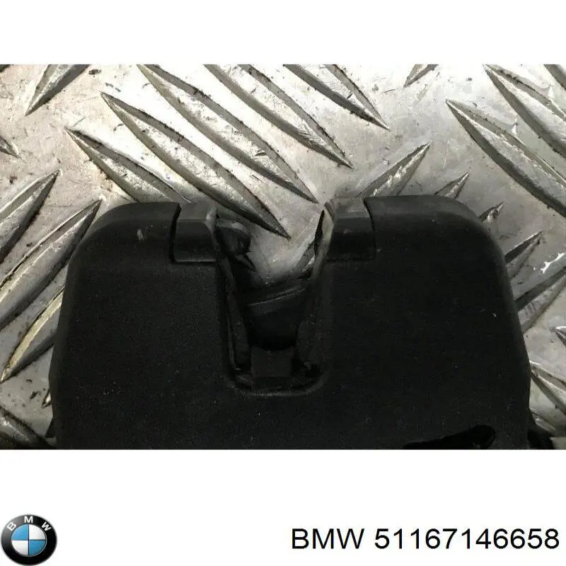  BMW 51167146658 precio, desde 264,02 EUR