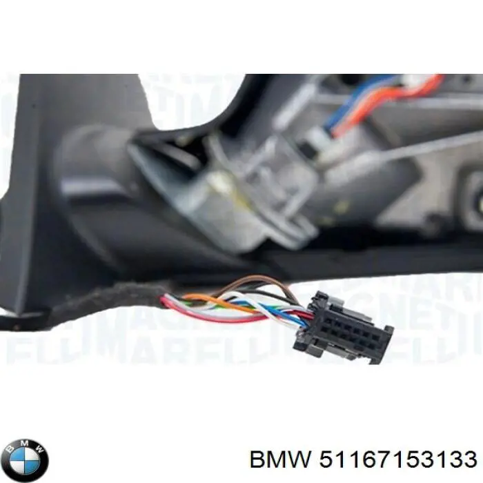 51167153133 BMW