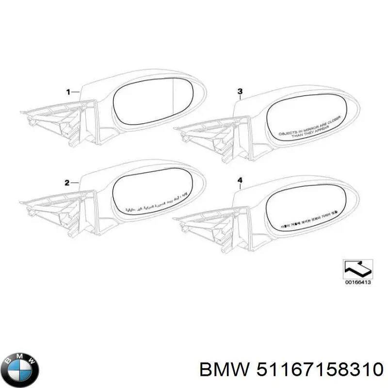 51167158310 BMW cristal de espejo retrovisor exterior derecho