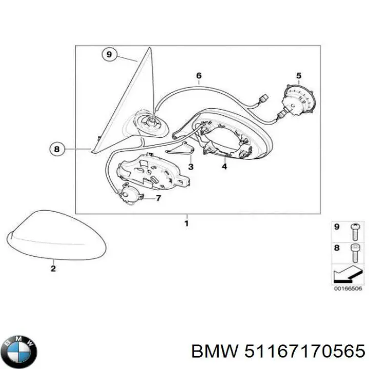 51167170565 BMW