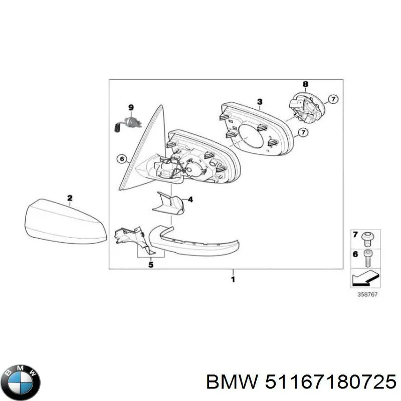 Cubierta del retrovisor del conductor para BMW X6 (E71)