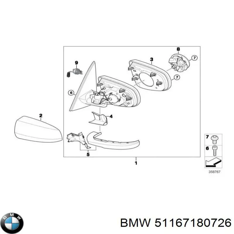 Superposicion(Cubierta) De Espejo Retrovisor Derecho para BMW X6 (E72)