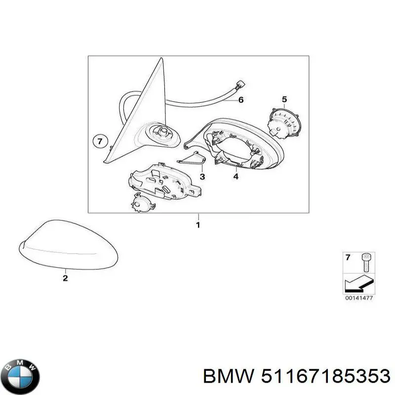 51167185353 BMW espejo retrovisor izquierdo