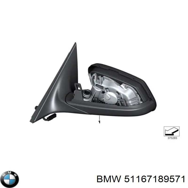 Espejo izquierdo BMW 51167174745 precio, desde 139,39 EUR