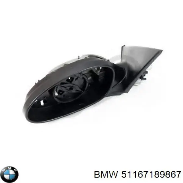Espejo izquierdo BMW 51167189867 precio, desde 187,31 EUR