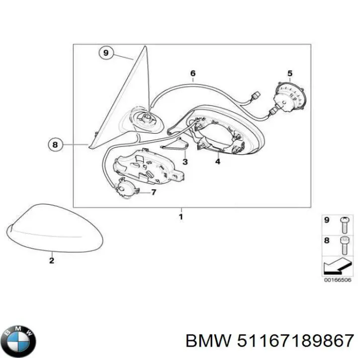 51167189867 BMW espejo retrovisor izquierdo