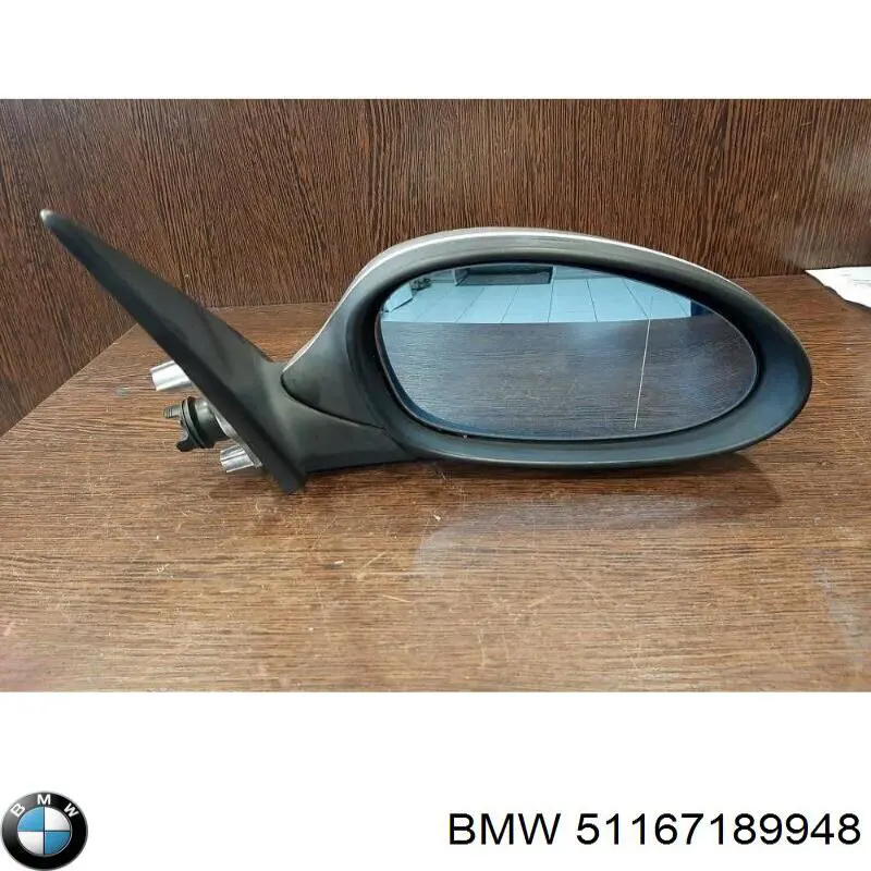 Carcasa interior del espejo retrovisor derecho BMW 51167189948 precio, desde 94,38 EUR
