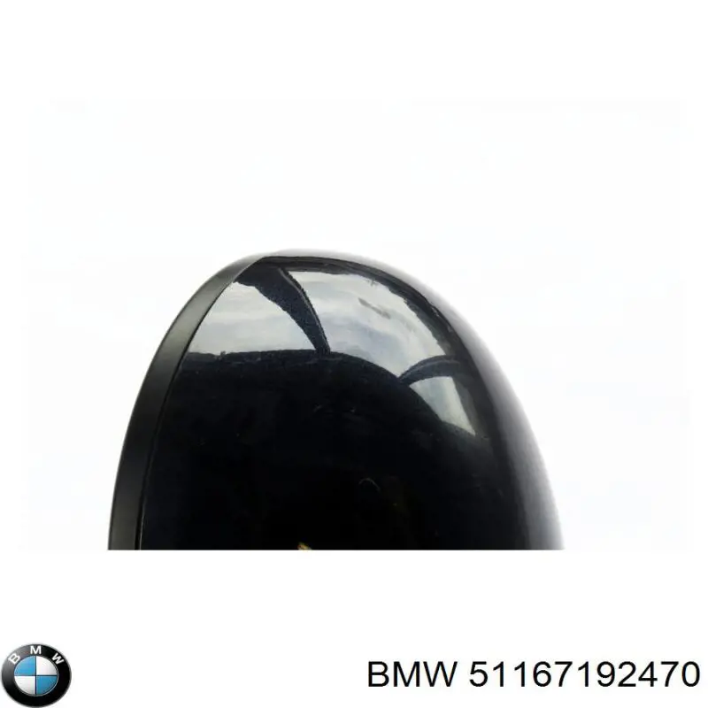 51167192470 BMW espejo retrovisor derecho
