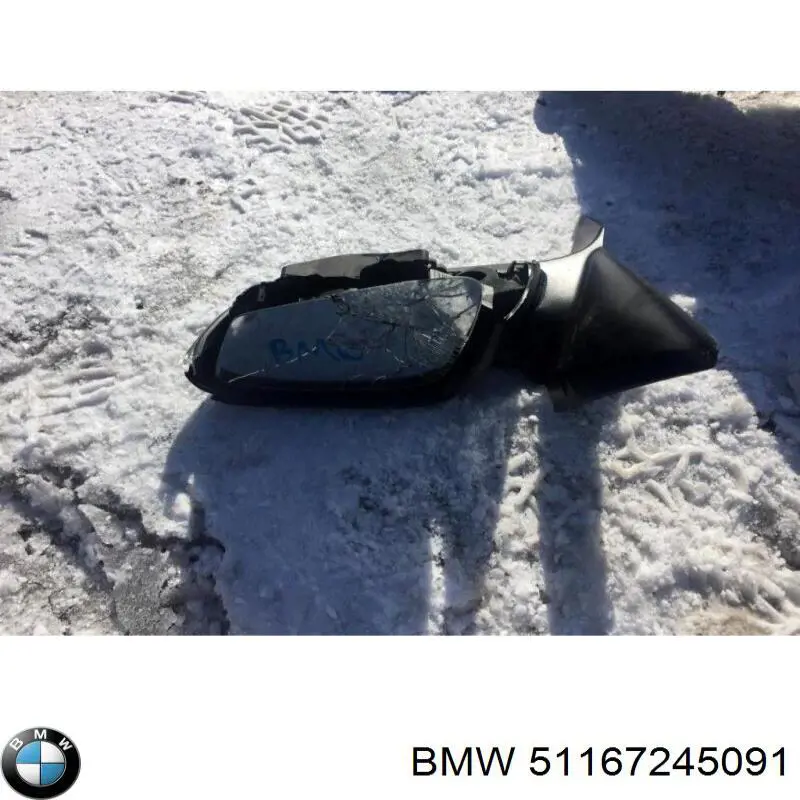 Comprar 51167245091 BMW Espejo de retrovisor izquierdo
