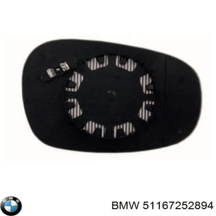 Comprar 51167252894 BMW Cristal de espejo retrovisor derecho