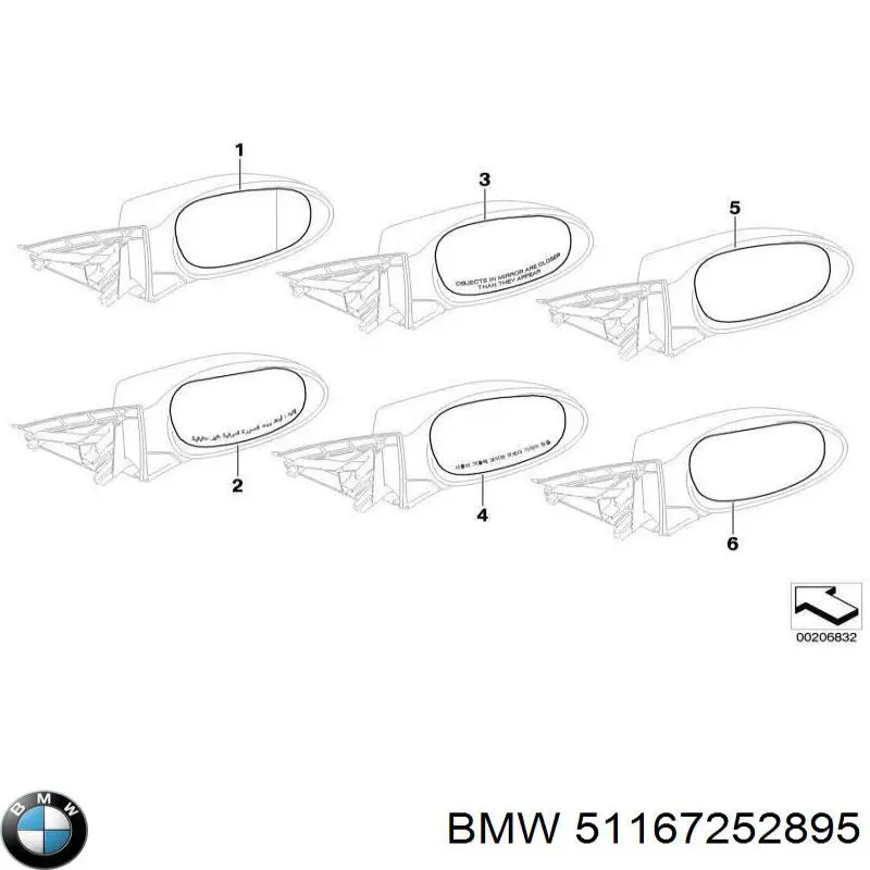 Cristal de espejo retrovisor exterior izquierdo BMW 51167252895 precio, desde 21,10 EUR