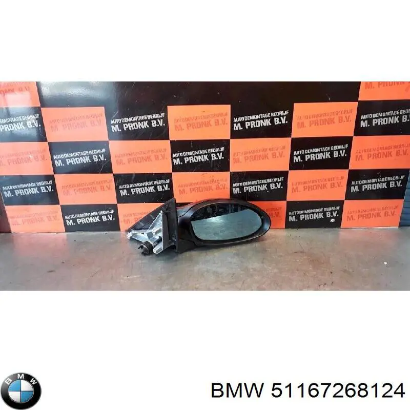 51167268124 BMW espejo retrovisor derecho