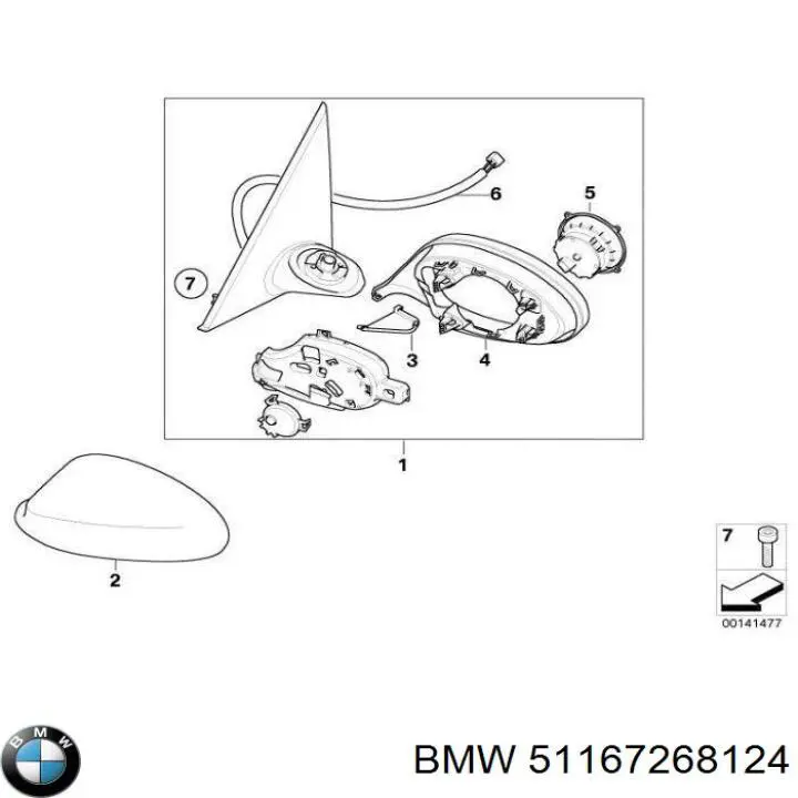 Espejo retrovisor derecho BMW 51167268124 precio, desde 92,93 EUR