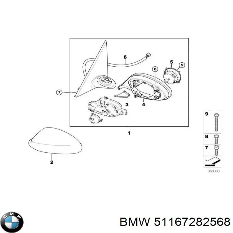 51167282568 BMW espejo retrovisor derecho