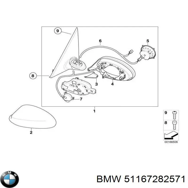 51167282571 BMW